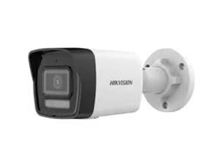 VIDÉOSURVEILLANCE - DS-2CD1043G2-LIU(2.8mm)