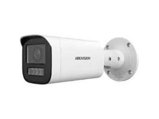 VIDÉOSURVEILLANCE - DS-2CD1623G2-LIZSU(2.8-12mm)
