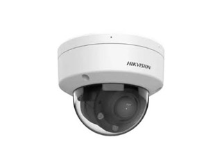 VIDÉOSURVEILLANCE - DS-2CD1723G2-LIZSU(2.8-12mm)