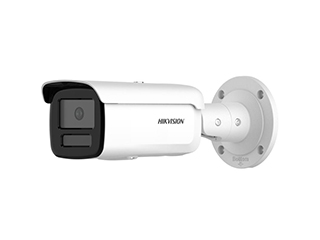 VIDÉOSURVEILLANCE - DS-2CD2T46G2H-4I(2.8mm)(eF)