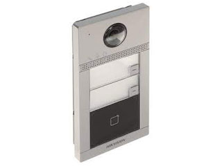 PLATINES MODULAIRES - DS-KV8213-WME1