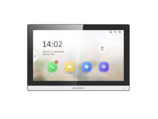 INTERPHONIE - DS-KH6350-WTE1
