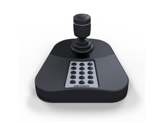 VIDÉOSURVEILLANCE - DS-1005KI