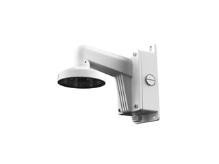 VIDÉOSURVEILLANCE - DS-1273ZJ-130B