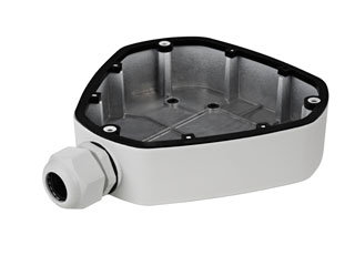 CAMERAS ET SUPPORTS - DS-1280ZJ-DM25