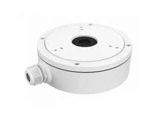 CAMERAS ET SUPPORTS - DS-1280ZJ-M