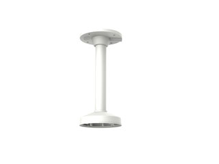 VIDÉOSURVEILLANCE - DS-1271ZJ-DM32