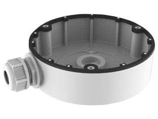 CAMERAS ET SUPPORTS - DS-1280ZJ-DM8