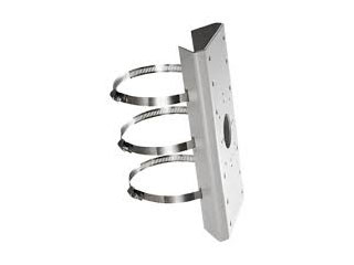 CAMERAS ET SUPPORTS - DS-1275ZJ-SUS