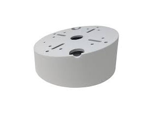 CAMERAS ET SUPPORTS - DS-1240ZJ