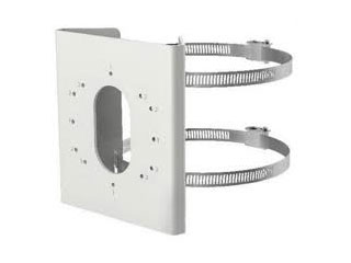 CAMERAS ET SUPPORTS - DS-1275ZJ-S-SUS