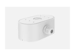 CAMERAS ET SUPPORTS - DS-1280ZJ-DE7
