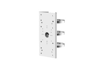 VIDÉOSURVEILLANCE - DS-1275ZJ-Y