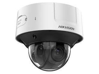 CAMERAS ET SUPPORTS - DS-2CD3D46G2T-IZMSU(2.8-12mm)(C)(HDMI)