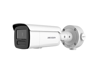 VIDÉOSURVEILLANCE - DS-2CD3T66G2-4IS(2.8mm)(H)/eF