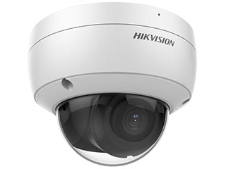 VIDÉOSURVEILLANCE - DS-2CD3123G2-ISU(2.8mm)(B)