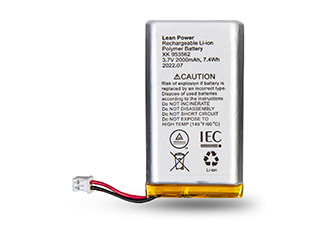 ALARME - Hub Battery
