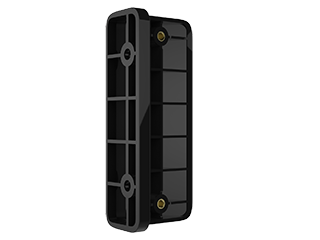 ALARME - Bracket MotionProtect Curtain Black