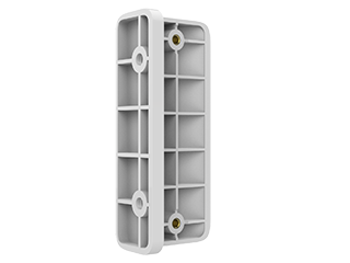 ALARME - Bracket MotionProtect Curtain White