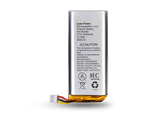 ALARME - Ajax Battery for HUB 2 plus
