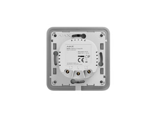 MODULES D'AUTOMATISATION ET D'INTEGRATION - LightCore (2-way)