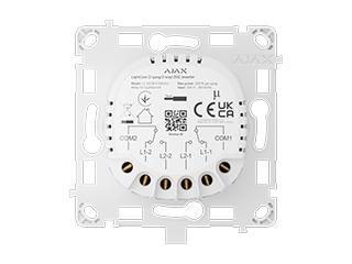 MODULES D'AUTOMATISATION ET D'INTEGRATION - LightCore (2-gang/2-way)