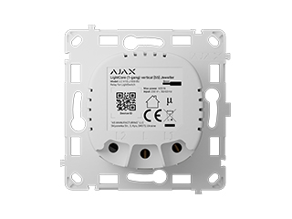 MODULES D'AUTOMATISATION ET D'INTEGRATION - LightCore (1-gang) Vert