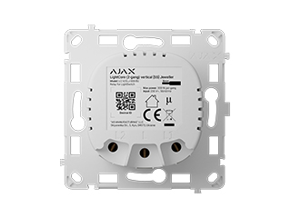 MODULES D'AUTOMATISATION ET D'INTEGRATION - Ajax LightCore 2 relais [55] (8EU)