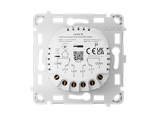 MODULES D'AUTOMATISATION ET D'INTEGRATION - LightCore (2-gang/2-way) Vert