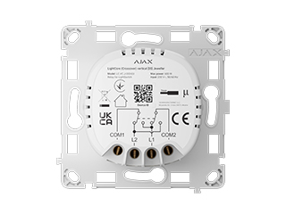 MODULES D'AUTOMATISATION ET D'INTEGRATION - LightCore (Crossover) Vert